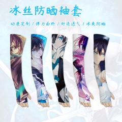 13 Styles Noragami Sun UV Protection Hand Protector Cover Arm Sleeves Ice Silk Sunscreen Sleeves