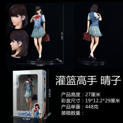 27CM Slam Dunk Haruko Akagi Cosplay Cartoon Character Model Toy Anime PVC Figure