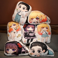 4 Sizes 7 Styles My Dress-Up Darling Cartoon Character Anime Plush Pillow Toy