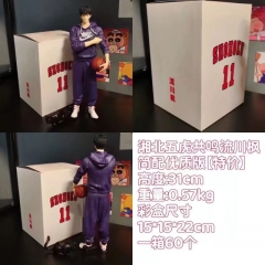 31cm Slam Dunk Kaede Rukawa Cartoon Character Model Toy Japanese Anime PVC Figure