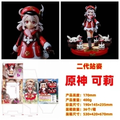 17cm Genshin Impact 2 Generation Klee Collection Figures Toys Doll Anime Action PVC Figure Toy