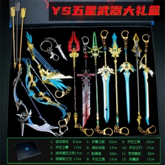 12Pcs/Set Genshin Impact Wolf's Gravestone Sword Weapon Cosplay Game Sword Keychain Gift Box