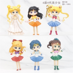 9CM 6PCS/SET 4th Generation Pretty Soldier Sailor Moon Cartoon Character Anime PVC Figures Toy