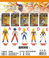 5 Styles 22cm With Box Dragon Ball Z Goku 3368B Figures Toys Anime PVC Action Figure Toy
