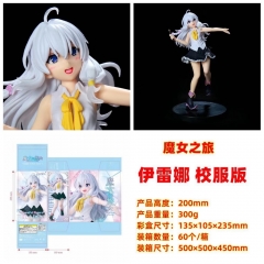 20cm Wandering Witch: The Journey of Elaina Collection Figures Toys Doll Anime Action PVC Figure Toy