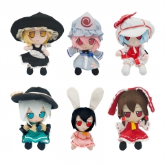 20cm-30cm 6 Styles Touhou Project Cartoon Character Anime Plush Toy Doll