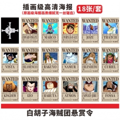 7 Styles One Piece Color Printing Anime Paper Poster (11PCS/SET) 42*28.5CM