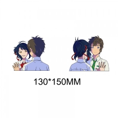 Your Name Cartoon Can Change Pattern Lenticular Flip Anime 3D Stickers