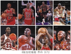 (8PCS/SET) NBA Star Michael Jordan Pattern Printing Collectible Paper Anime Poster