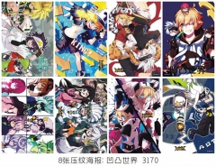 (8PCS/SET) AOTU Pattern Printing Collectible Paper Anime Poster