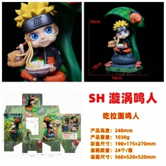 24cm Naruto Eat Hand-Pulled Noodle Anime PVC Figures
