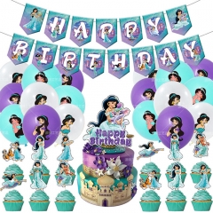 Aladdin and the Magic Lamp Jasmine Princess For Birthday Party Decoration Anime Balloon Set