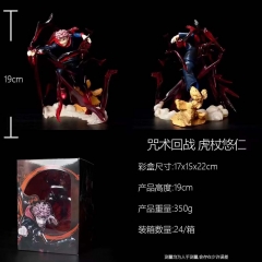 19CM Jujutsu Kaisen Itadori Yuji Collectible Model Toy Anime PVC Figures