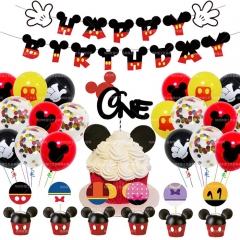 Michey Mouse For Birthday Party Decoration Anime Balloon Set