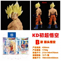 43CM Dragon Ball Z KD B Son Goku Toy Anime PVC Figure