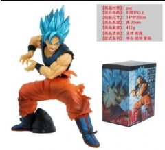 20cm Dragon Ball Z Super Blue Hair Goku Anime Figure PVC Figure Toy