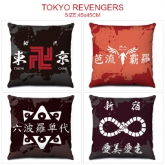 4 Styles Tokyo Revengers Cartoon Pattern Anime Pillow (45*45CM)