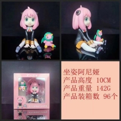 10CM SPY×FAMILY Anya Forger Toy Anime PVC Figures