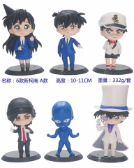 6PCS/SET 10CM Detective Conan Anime PVC Figures