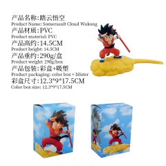 14.5CM Dragon Ball Z Goku Model Toy Anime PVC Figure