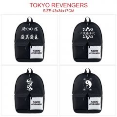 6 Styles Tokyo Revengers Anime Cosplay Cartoon Canvas Colorful Backpack Bag