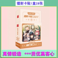 18PCS/SET Spy x Family Card Stick Anime Lomo Cards