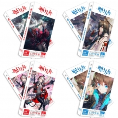 6 Styles 521PCS/BOX Arknights Cartoon Anime Card Sticker Postcard