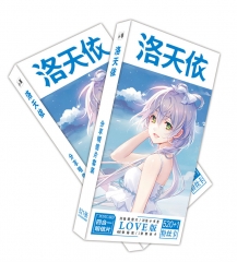 2 Styles 521PCS/BOX Vsinger Luo Tianyi Cartoon Anime Card Sticker Postcard