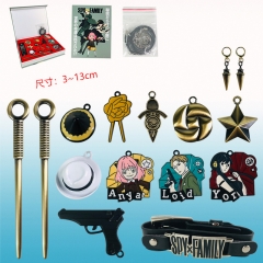 2 Styles SPY×FAMILY Anime Alloy Keychain Brooch and Pin Set