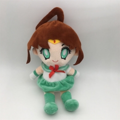 30CM Pretty Soldier Sailor Moon Anime Plush Toy Doll Pendant