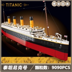 9090PCS Titanic Miniature Building Blocks