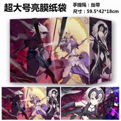 Fate Grand Order Gift Bag Anime Paper Bag