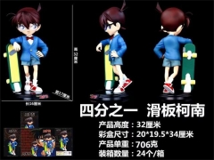 32CM Detective Conan Anime PVC Action Figure Toy