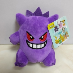 10CM 24PCS/SET Pokemon Gengar Cartoon Anime Plush Toy Pendant