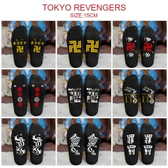 15 Styles Tokyo Revengers Cartoon Painting Cosplay Costume Anime Socks