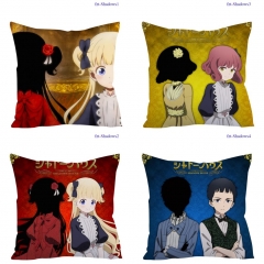 3 Sizes 10 Styles Shadows House Cartoon Pattern Decoration Anime Pillow
