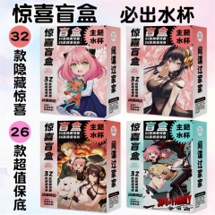 4 Styles 23*16CM SPY×FAMILY Anime Blind Box Gifts Bag