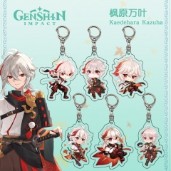 25 Styles Genshin Impact Acrylic Anime Keychain