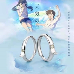 Tenki no Ko/Weathering with You Anime Ring