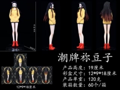 19CM Demon Slayer: Kimetsu no Yaiba Nezuko Fashion Anime Figure Toy