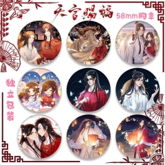 20 Styles 5.8CM Heaven Official's Blessing Anime Brooch Pin