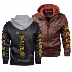 2 Styles Tokyo Revengers PU Leather Anime Jacket