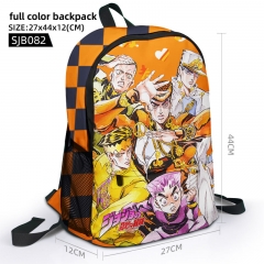 JoJo's Bizarre Adventure Cartoon Anime Backpack School Bag