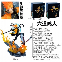 28.5CM GK Naruto Rikudousennin Modo Uzumaki Naruto Anime PVC Figure Toy