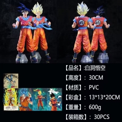 30CM Dragon Ball Z Cosplay Goku Can Change Head Cartoon Anime PVC Action Figure