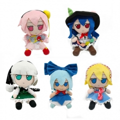 4 Styles 20CM Touhou Project Cartoon Character Decoration Anime Plush Toy Doll