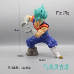 19CM Dragon Ball Z Vegeta Cartoon Anime PVC Figure Toy