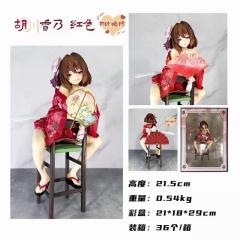 21.5CM Skytube Illustration Ebisugawa Kano Sexy Girl PVC Anime Figure