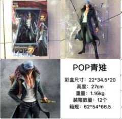 27CM One Piece POP Kuzan PVC Cosplay Anime Action Figure Toy