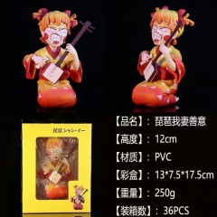 12CM Demon Slayer: Kimetsu no Yaiba Agatsuma Zenitsu Anime PVC Figure Toy